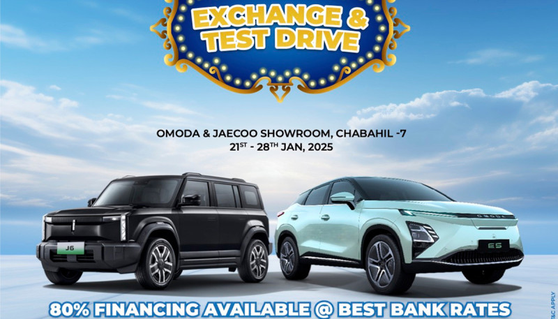 Omoda & Jaecoo Inaugurates Its New Showroom at Mitrapark, Chabahil, with Exchange & Test Drive Week