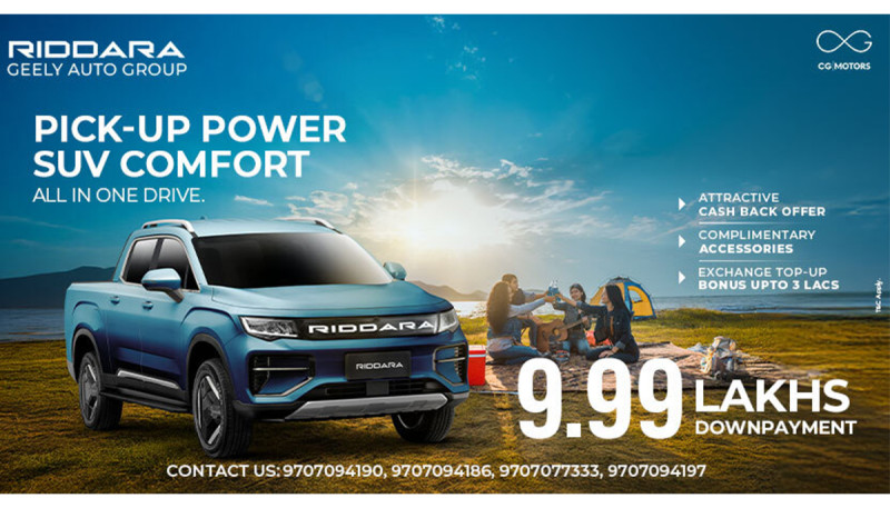 Riddara RD6 Now Available in Nepal with Rs. 9.99 Lakh Down Payment Riddara RD6 Now Available in Nepal with Rs. 9.99 Lakh Down Payment