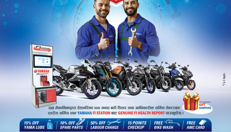 Yamaha Nepal Announces Yamaha Mega Service Camp with Exclusive Offers!