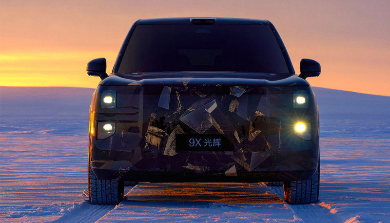 Zeekr Teases 9X Grand: A Flagship Ultra-Luxury SUV with Advanced Hybrid Technology