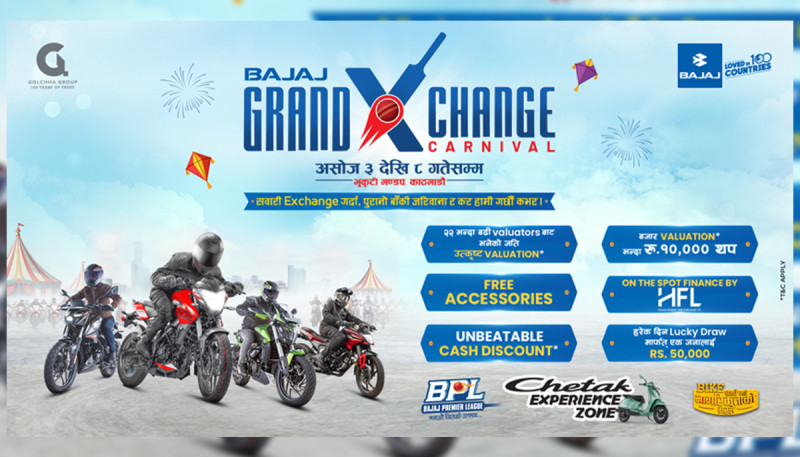 Bajaj Announces Grand Exchange Carnival in Kathmandu