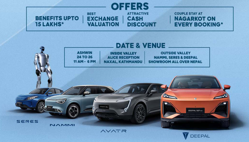 Mega Exchange Carnival for Deepal, Avatr, Nammi, and Seres EVs Announced