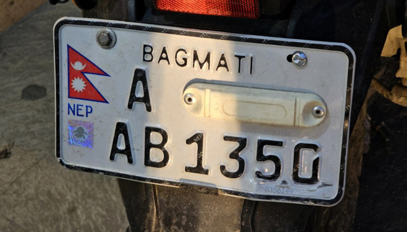 No Fines for Not Installing Embossed Number Plates by September 17