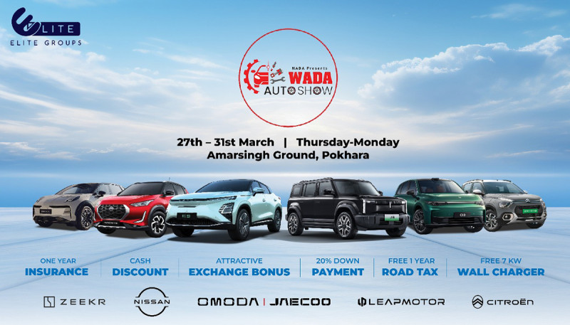 Nissan, Omoda & Jaecoo, Zeekr, Leapmotor & Citroen Gear Up for WADA Auto Show 2025