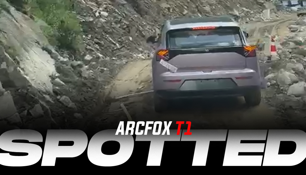 Arcfox T1 Finally Arrives in Nepal, Launch Set for August 15