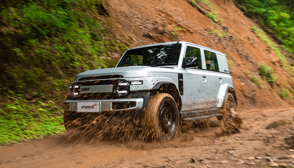 iCaur V23: Bringer of Smiles