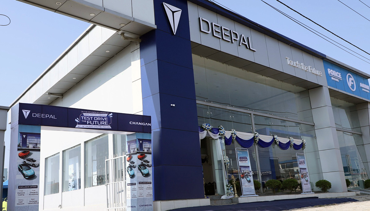Deepal-New-Showroom-Pokhara-2-1740374575.jpg