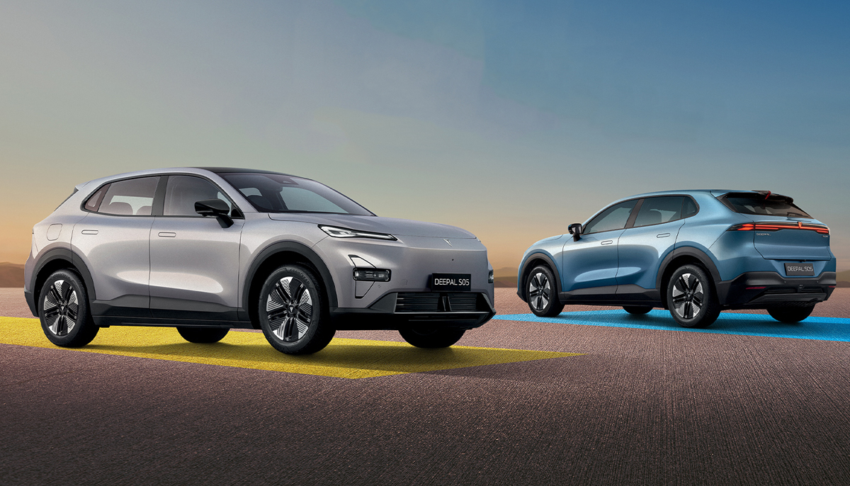 Deepal S05 Price Revised in Nepal; Now Starts at Rs 53.99 Lakh