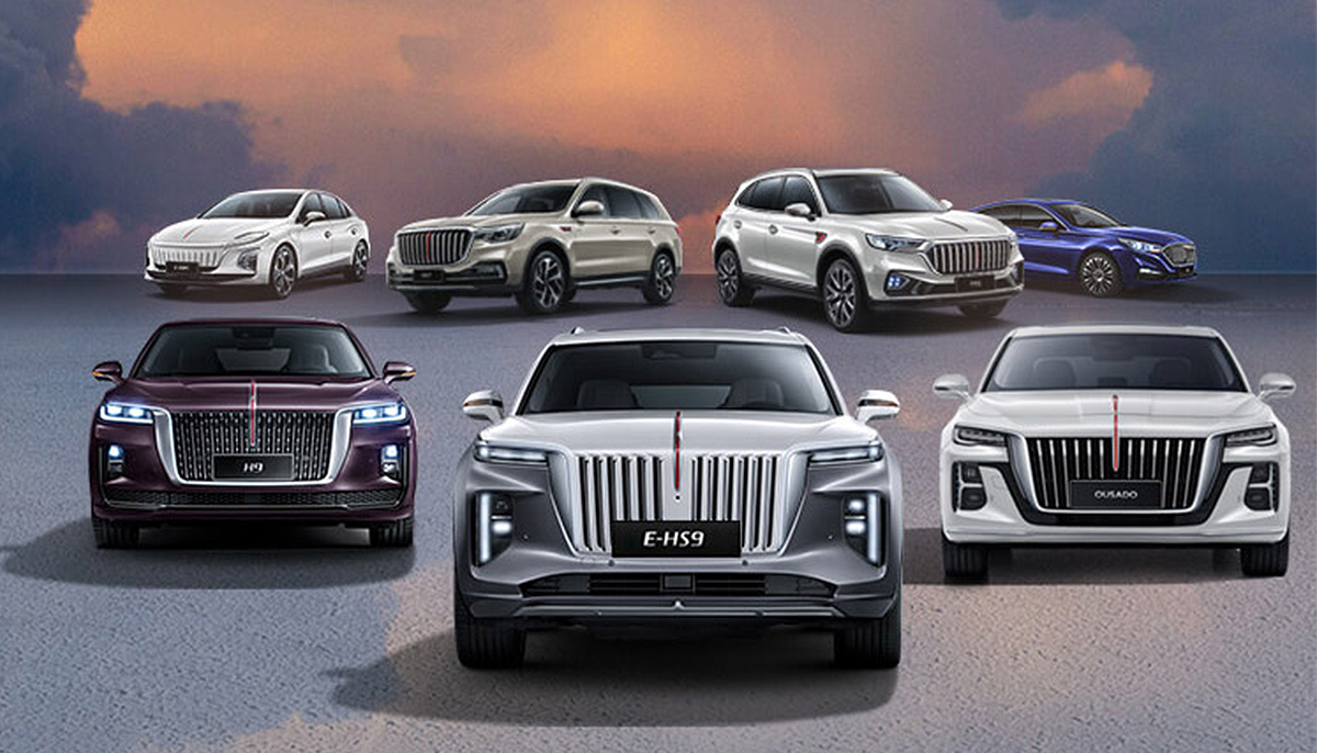 Hongqi-Brand-History-5-1785910155.jpg