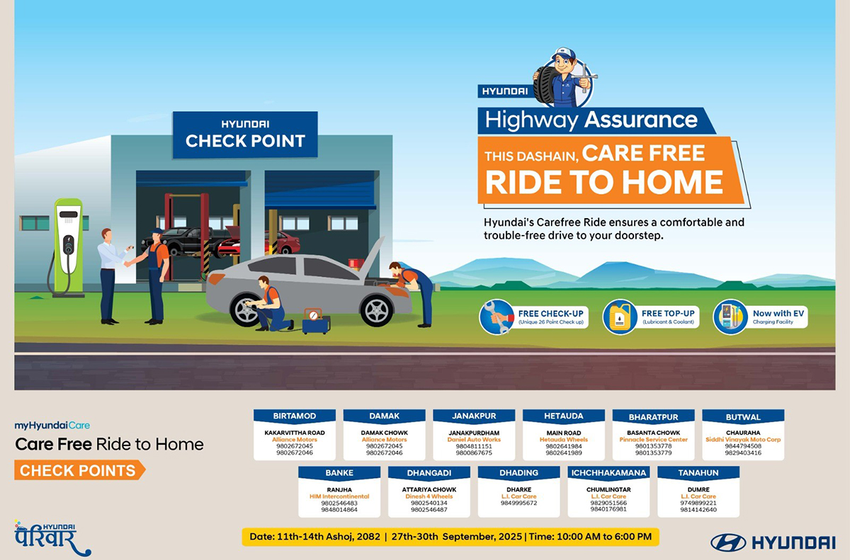 Hyundai-Highway-Assurance-Dashain-2025-1759066520.jpg