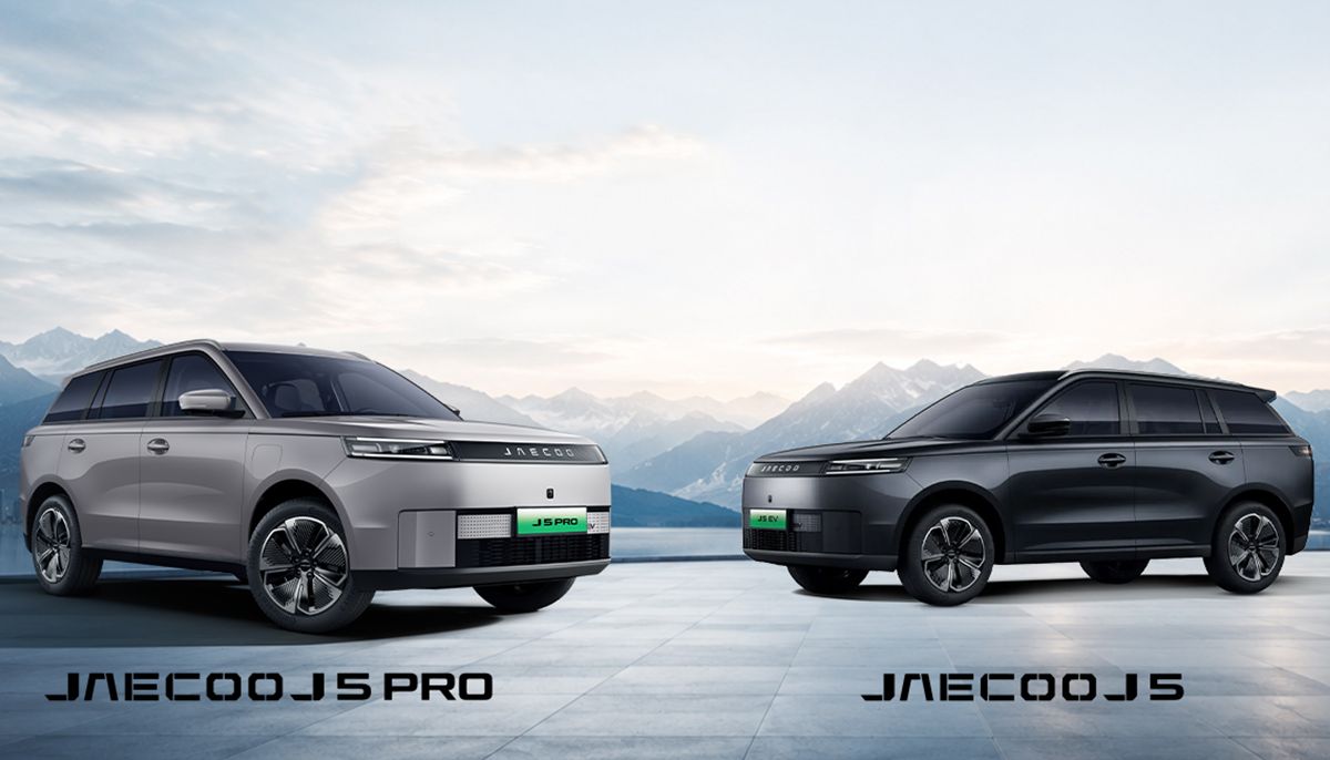 Jaecoo J5 Now Available in Two Variants, Starting at Rs. 47.99 Lakh