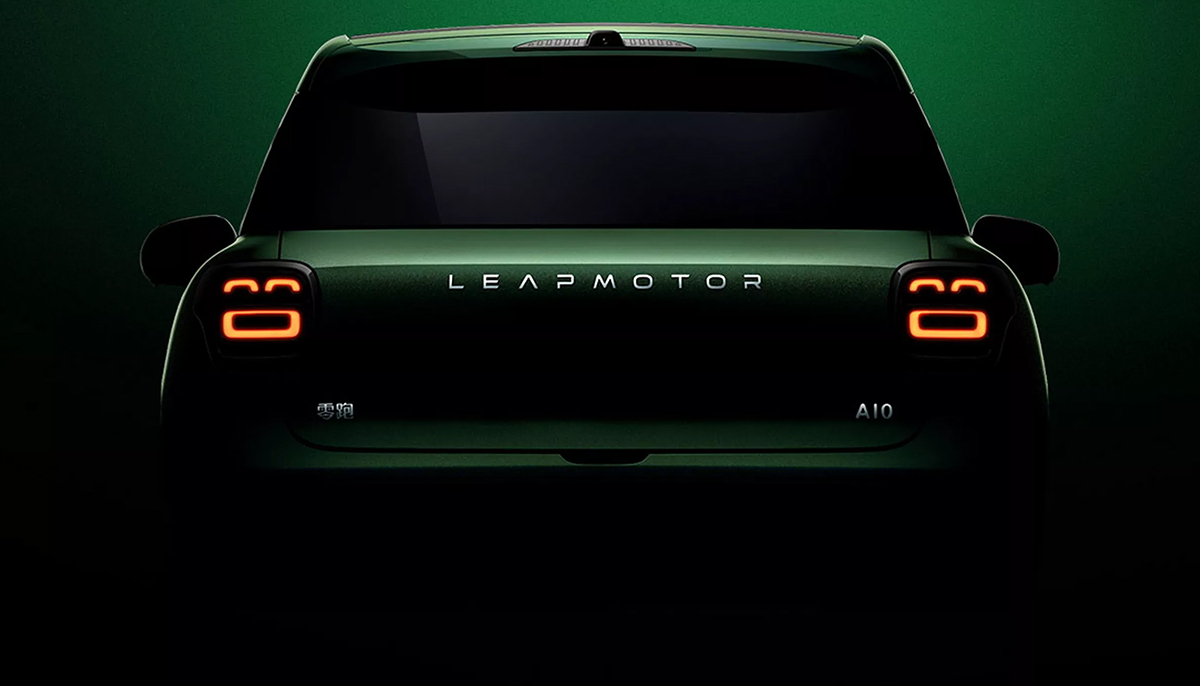 Leapmotor-A10-4-1763461386.jpg