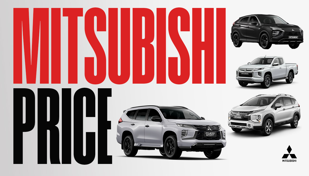 Mitsubishi Car Price in Nepal 2025 – Latest Mitsubishi ICE Models & Updated Price List