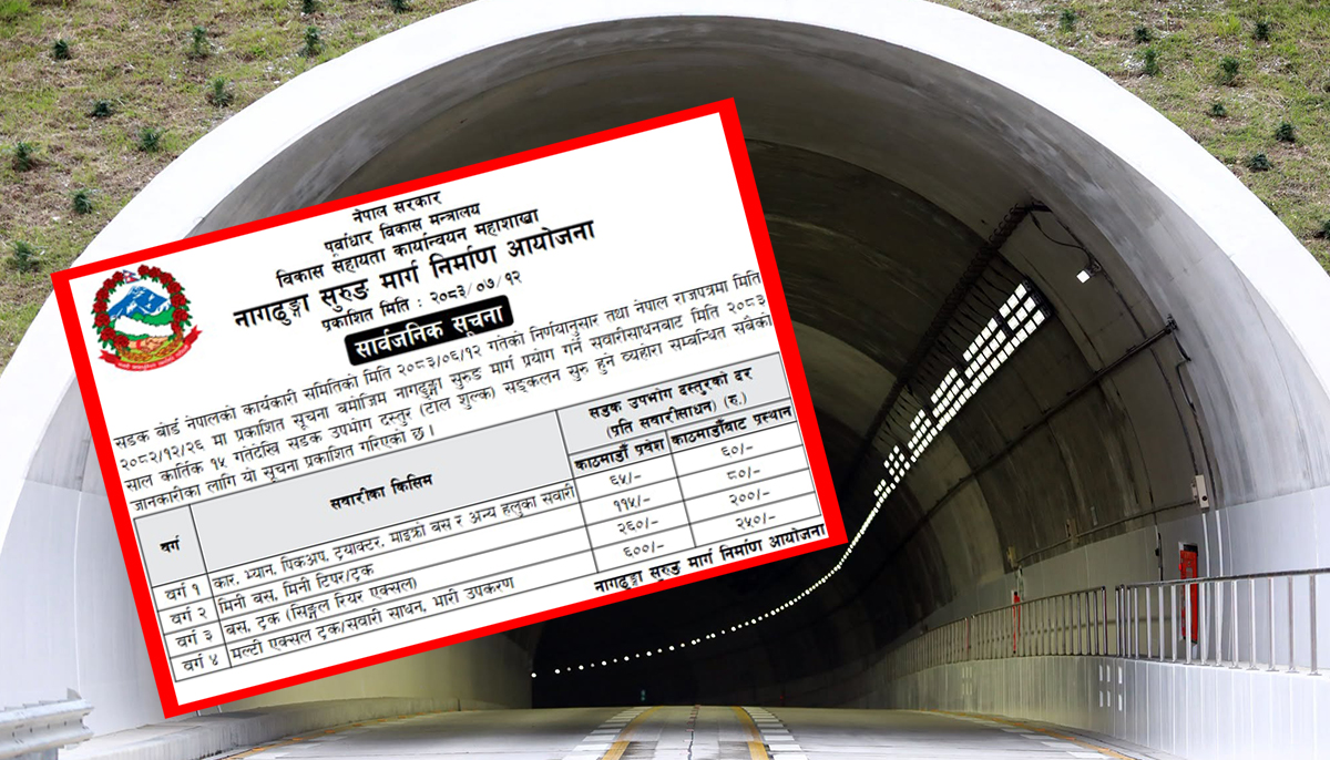 Travelling Via Nagdhunga Tunnel? Prepare to Pay Tolls from November 1
