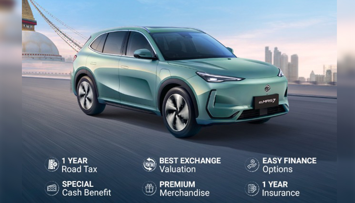 Proton e.MAS Launches Sales and Exchange Carnival with High Exchange Value Offers in Kathmandu