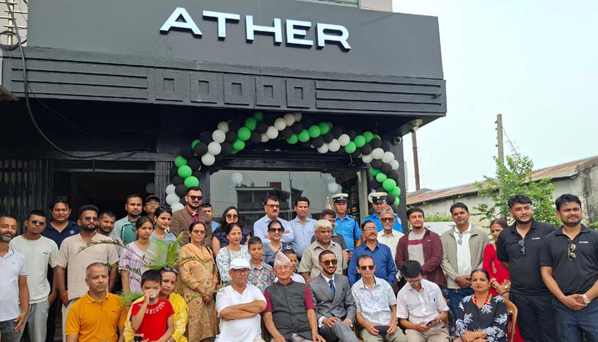 Ather Energy Opens New Experience Center in Birtamod